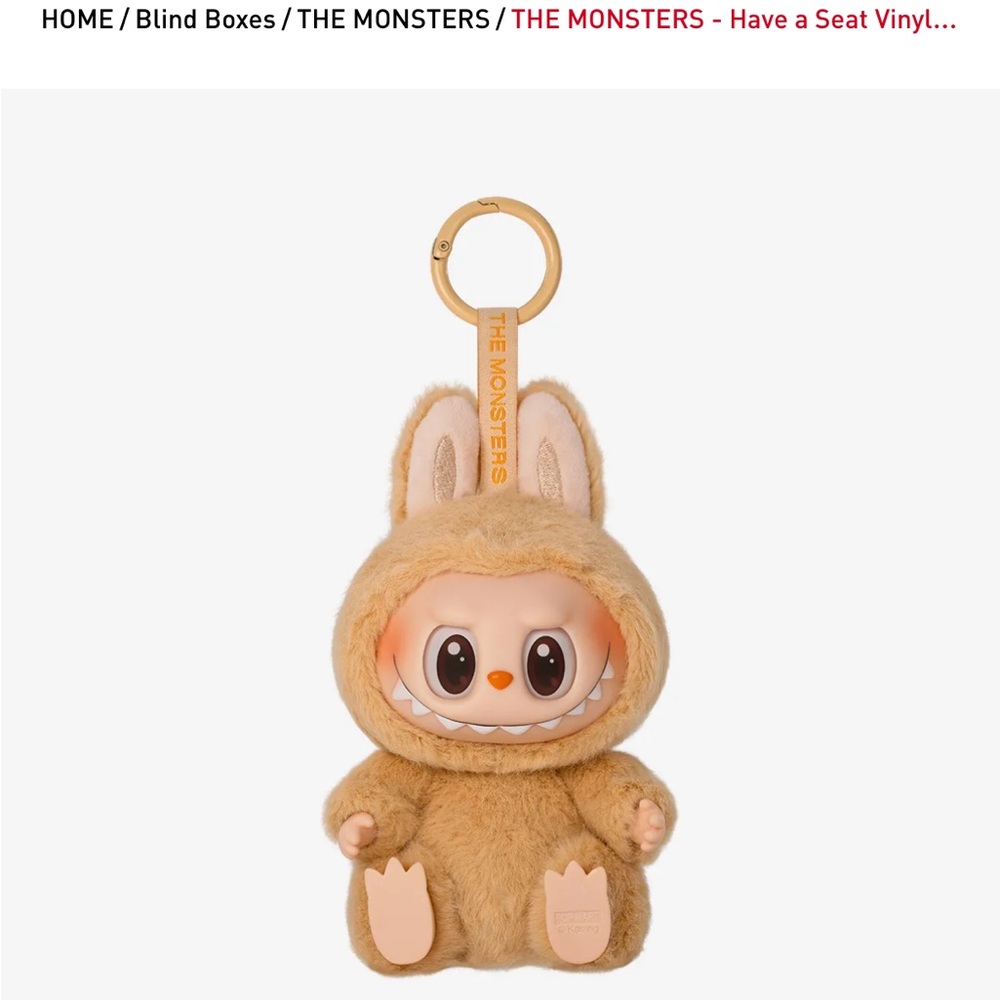 Cute Labubu Monster Plush Keychain